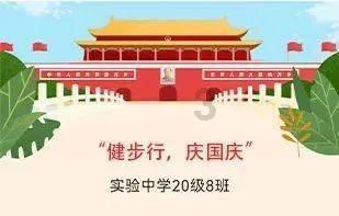 小隐隐于野，大隐隐于市。是什么意思？游戏画面