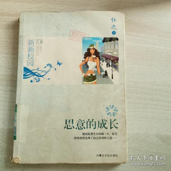 现在的年轻人为什么不想结婚了呢？游戏画面