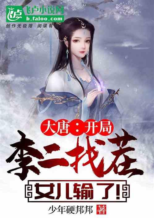 红色系