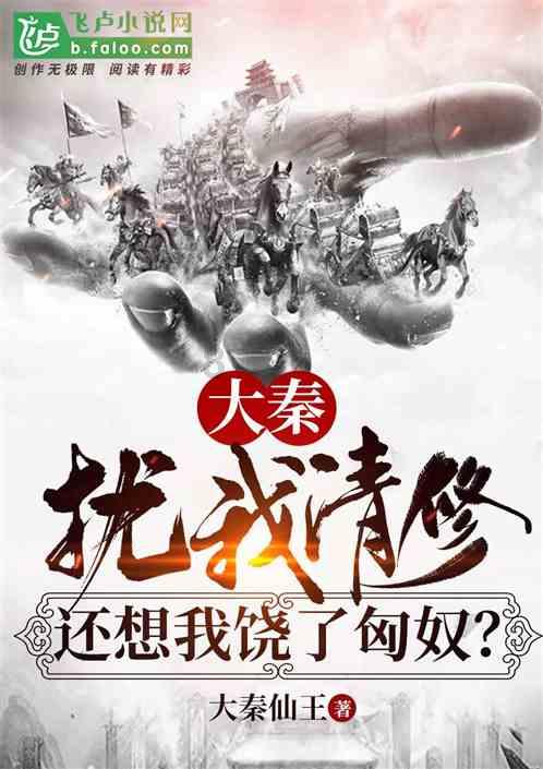 逗小猴开心系列171